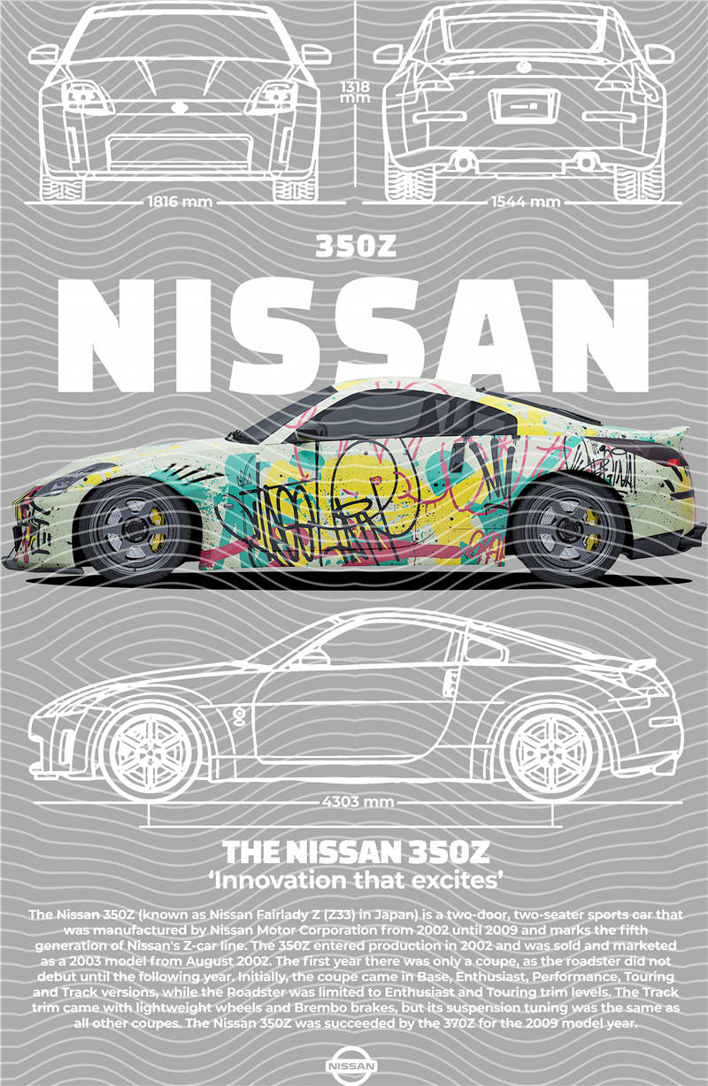 Street design-JT1381